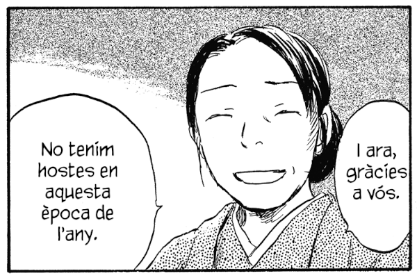 ccyada.png