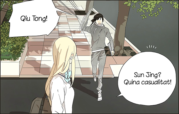 chinacat.png